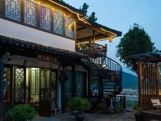 Вэньчжоу: nanxijiang menkou shiziyan homesday