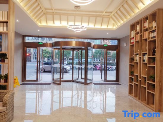 Сучжоу: Yahao Selected Hotel (Jinfeng Branch)