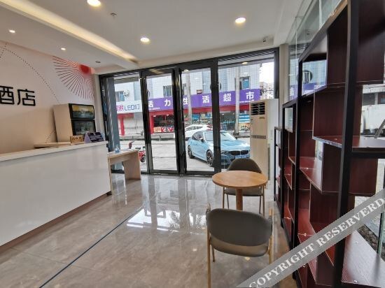 Чжуншань: Pai Hotel (Zhongshan Xiaolan High Speed Railway Station Dongsheng State Banquet Branch)