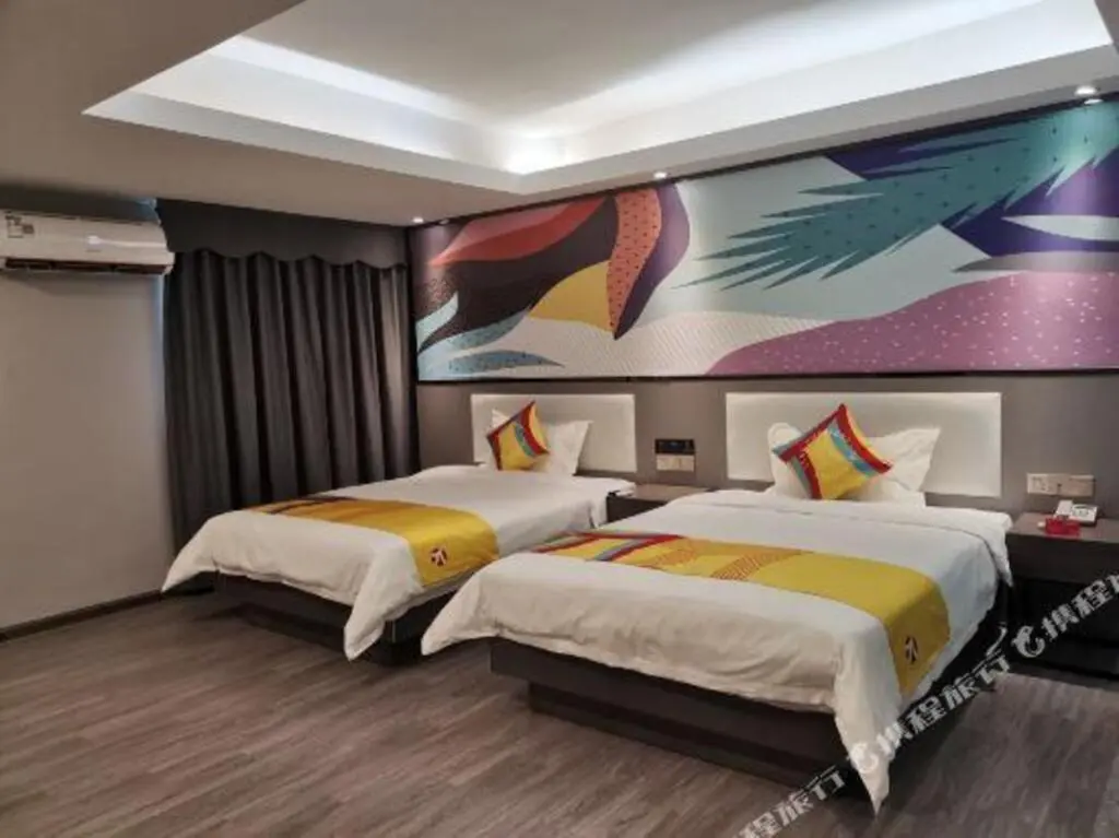 Чжуншань: Pai Hotel (Zhongshan Xiaolan High Speed Railway Station Dongsheng State Banquet Branch)