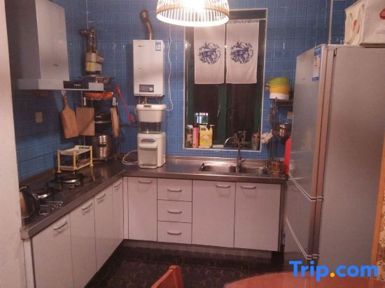 Шанхай: Yiju Hostel