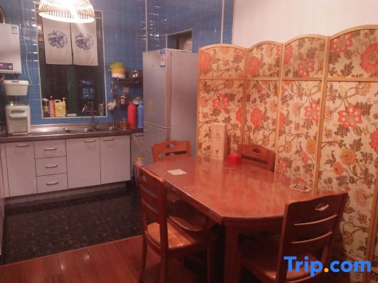 Шанхай: Yiju Hostel