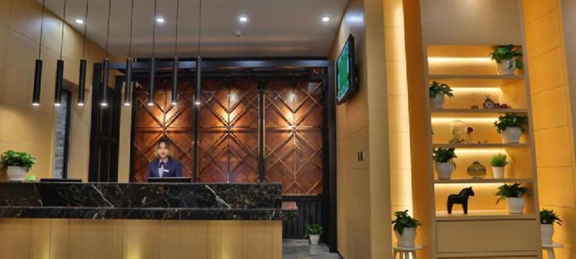 Харбин: Lanka Boutique Hotel