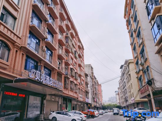 Учжоу: Shell Hotel