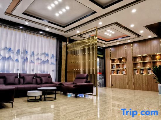 Учжоу: Shell Hotel