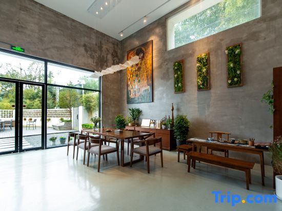 Хучжоу: Moganshan Jingshe Holiday Homestay