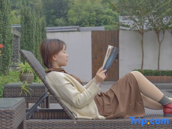 Хучжоу: Moganshan Jingshe Holiday Homestay