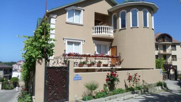 Сочи: Apartment Rakhmaninova