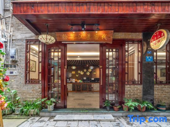 No.10 Rive View Inn(Yangshuo West Street) — фото 1