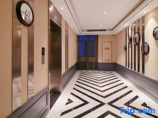 Нинбо: Orange Hotel (Cixi Longshan Yonglong Plaza)