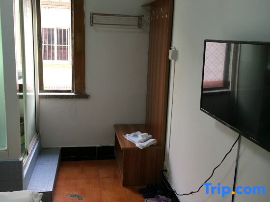 Шанхай: Jincheng Hostel