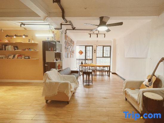 Гуйян: Wish You A Good Dream Youth Hostel