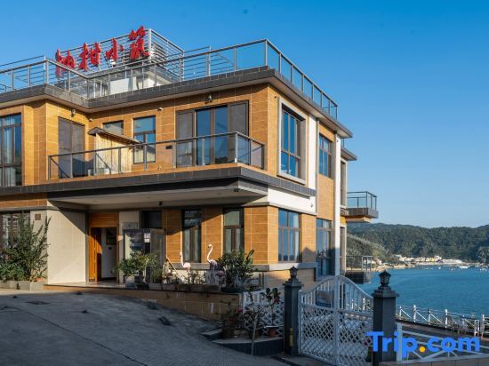 Yougan Xiaozhu Seaview Hostel — фото 1