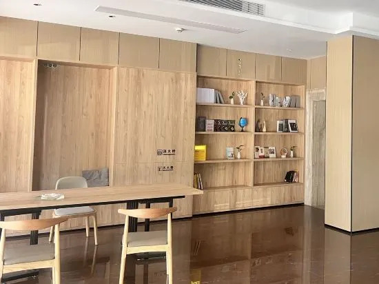 Вэньчжоу: Haocheng Business Hotel Ruian City