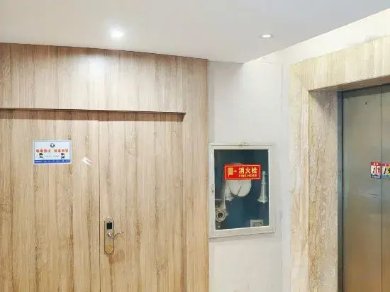 Вэньчжоу: Haocheng Business Hotel Ruian City
