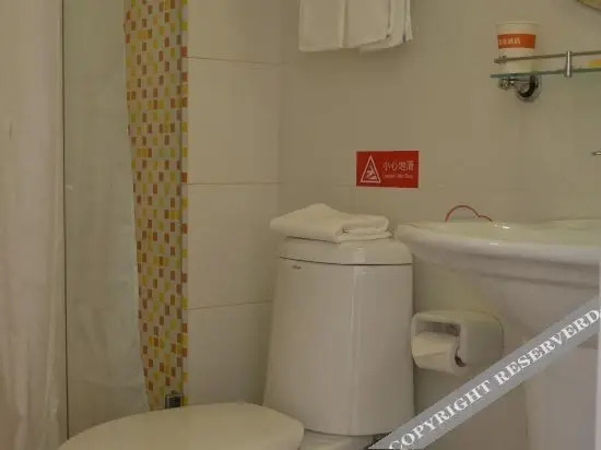 Тунхуа: Home Inn Hotel (Tonghua Jiangnan Street)