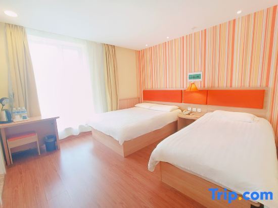 Тунхуа: Home Inn Hotel (Tonghua Jiangnan Street)