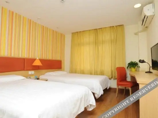 Тунхуа: Home Inn Hotel (Tonghua Jiangnan Street)