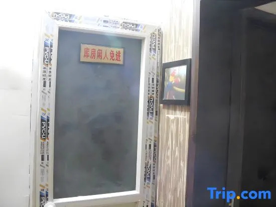 Шицзячжуан: Jinyuan Express Hotel (Shijiazhuang Railway Station West Square Branch)