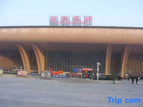 Шицзячжуан: Jinyuan Express Hotel (Shijiazhuang Railway Station West Square Branch)