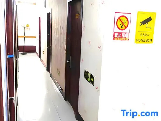 Шицзячжуан: Jinyuan Express Hotel (Shijiazhuang Railway Station West Square Branch)