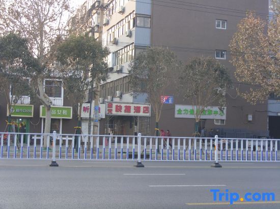 Шицзячжуан: Jinyuan Express Hotel (Shijiazhuang Railway Station West Square Branch)