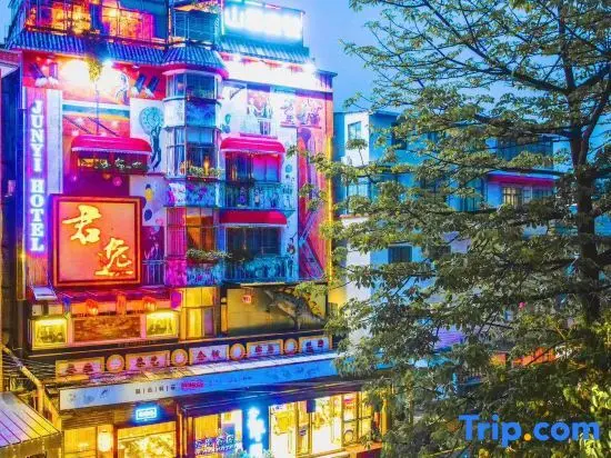 Гуанчжоу: Junyi Hotel (Guangzhou Changzhou)