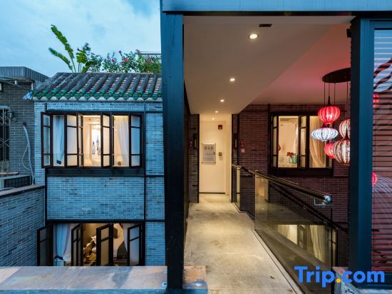 Гуанчжоу: SATORI Boutique Hostel (Li Zhi Wan)