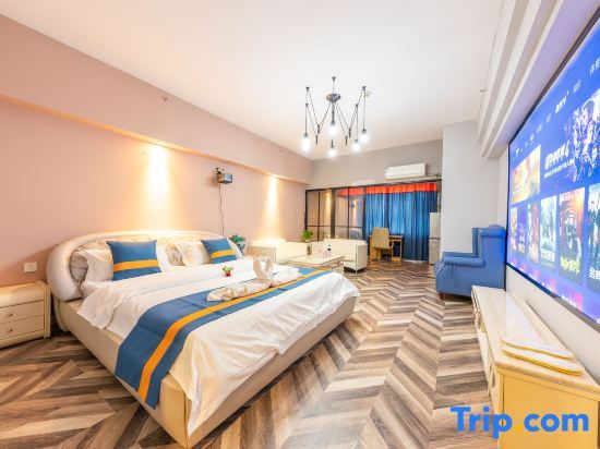 Ухань: Lanbo Bay Hotel Apartment