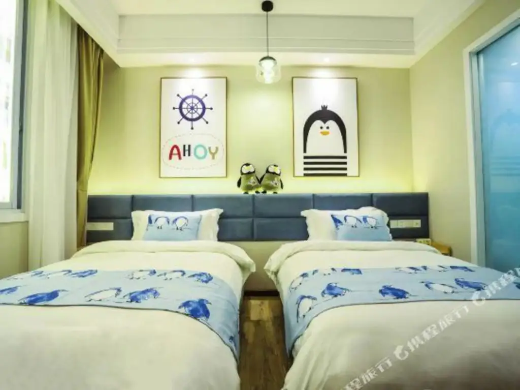 Чунцин: LocaJoy Theme Hotel