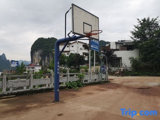 Яншо: Qingli River Mountain Hotel (Yangshuo Xianggongshan Branch)