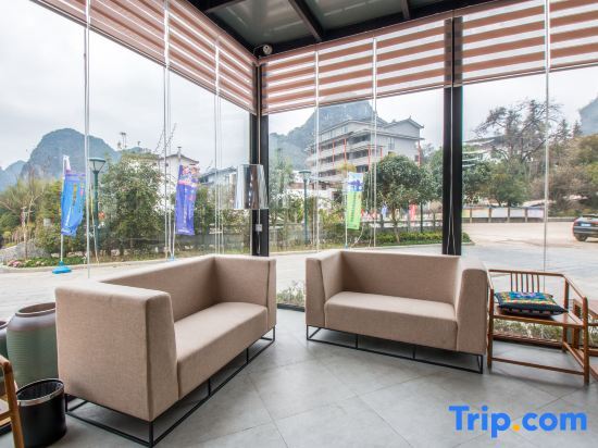 Яншо: Qingli River Mountain Hotel (Yangshuo Xianggongshan Branch)