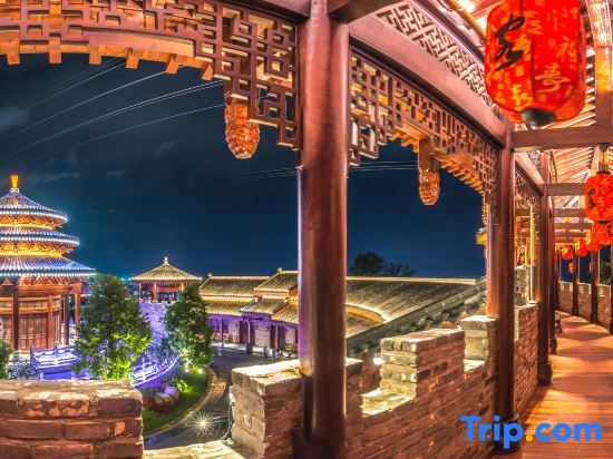 Мейчжу: Meizhou Hakka park yisujiayuan Hotel