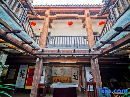 Мейчжу: Meizhou Hakka park yisujiayuan Hotel
