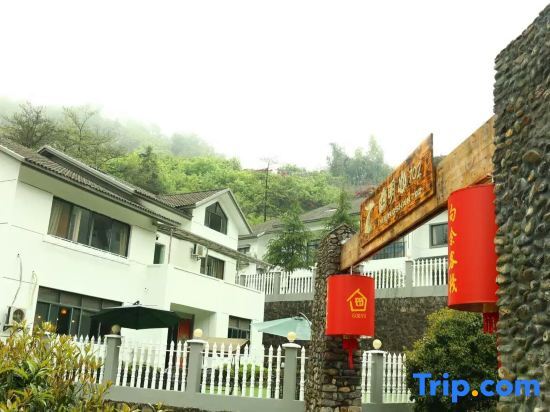 Juyu Inn — фото 1
