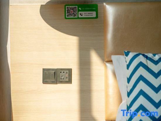 Тайюань: Yisu Light Luxury Hotel Apartment (Taiyuan South Railway Station North America N1 Branch)