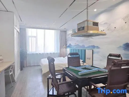 Тайюань: Yisu Light Luxury Hotel Apartment (Taiyuan South Railway Station North America N1 Branch)