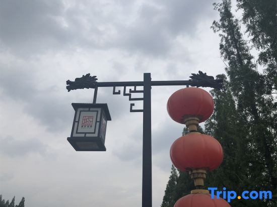 Тайюань: Yisu Light Luxury Hotel Apartment (Taiyuan South Railway Station North America N1 Branch)