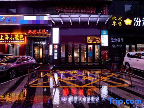 Тайюань: Yisu Light Luxury Hotel Apartment (Taiyuan South Railway Station North America N1 Branch)