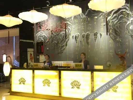 Пиндиншань: Longting Hotel (Gaoxin Torch Garden Branch)