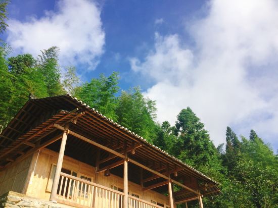 Longsheng: Longji Terrace Panshan Yunshe Homestay