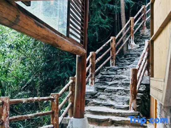 Longsheng: Longji Terrace Panshan Yunshe Homestay