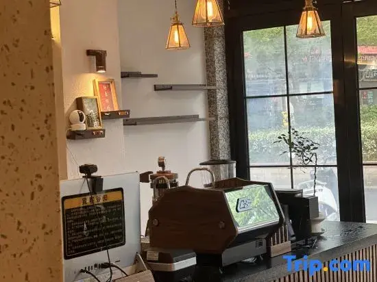Шанхай: Haoyun Hostel