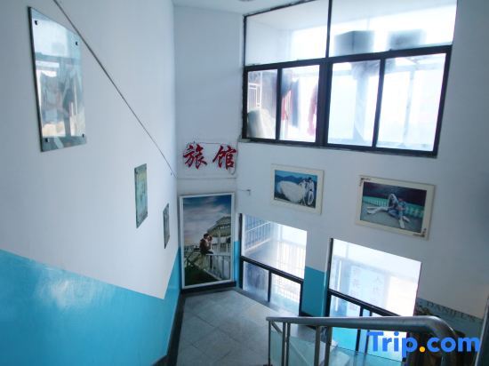 Шанхай: Yihe Hostel