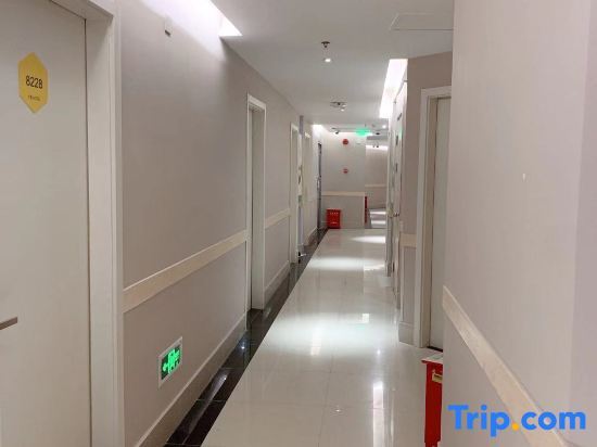 Шанхай: 100 Inn (Shanghai Changhai Hospital & Xiangyin Road Metro Station)