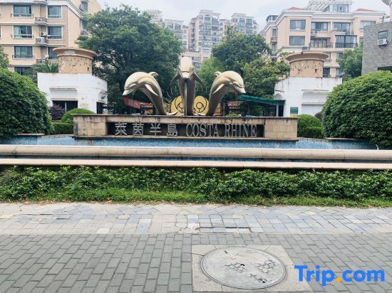100 Inn (Shanghai Changhai Hospital & Xiangyin Road Metro Station) — фото 1