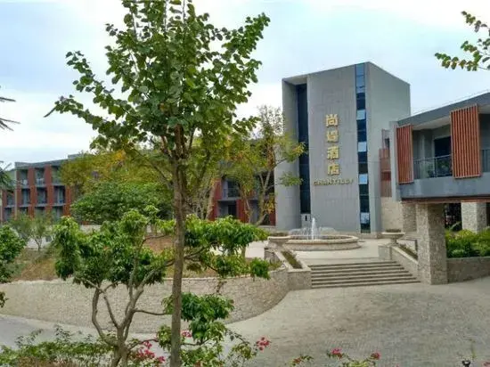 Гуанчжоу: Guangzhou Yongshi Hot Spring Shangdi Hotel
