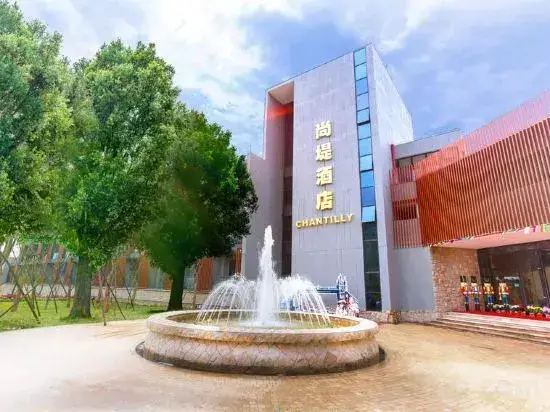Гуанчжоу: Guangzhou Yongshi Hot Spring Shangdi Hotel