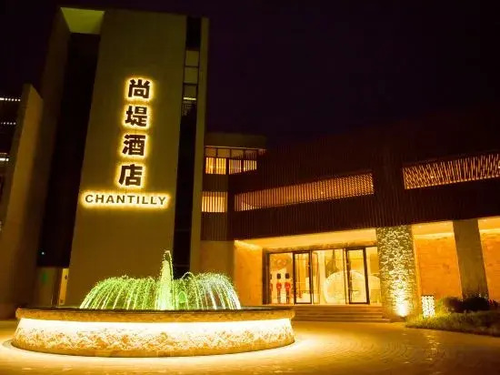 Гуанчжоу: Guangzhou Yongshi Hot Spring Shangdi Hotel
