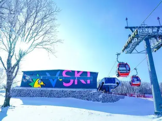 Цзилинь: Fenglin Evening Villa (Jilin Songhua Lake Resort Ski Resort)